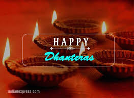 Dhanteras Images