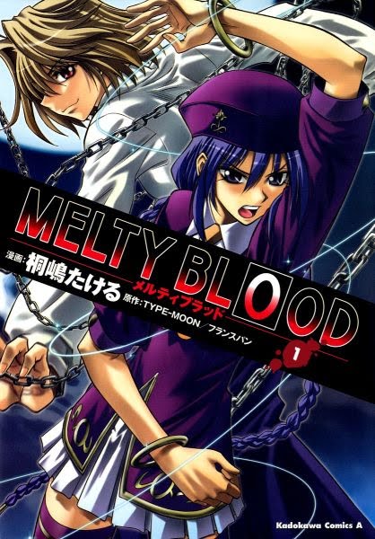 Melty Blood - Photo Gallery