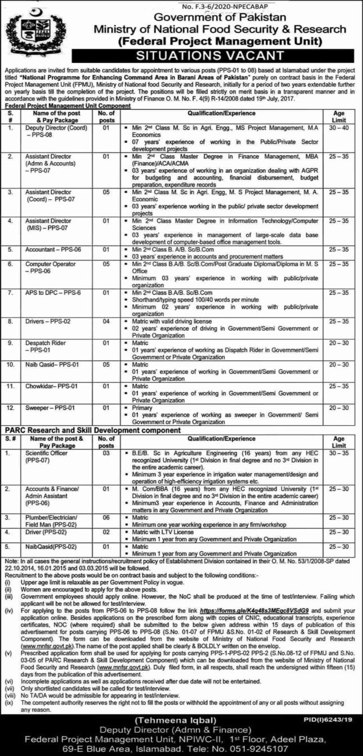 Ministry of National Food Security & Research Jobs 2020