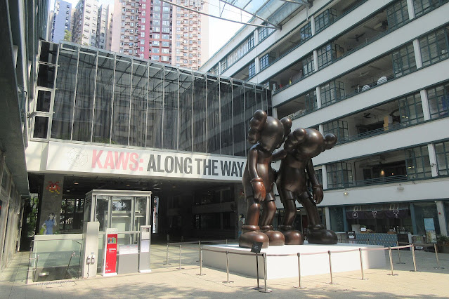 KAWS modern sculpture in hong kong 2019