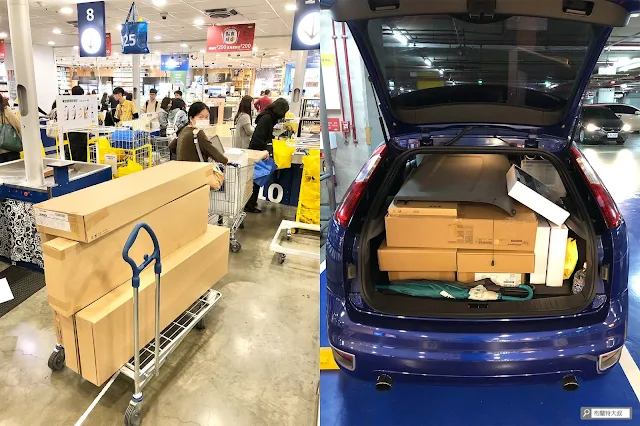 【大叔生活】居家生活大改造 (feat. IKEA & Nitori) - IKEA 滿載而歸