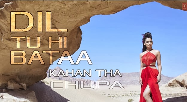 Dil Tu Hi Bataa Full Song with Lyrics - Krrish 3 