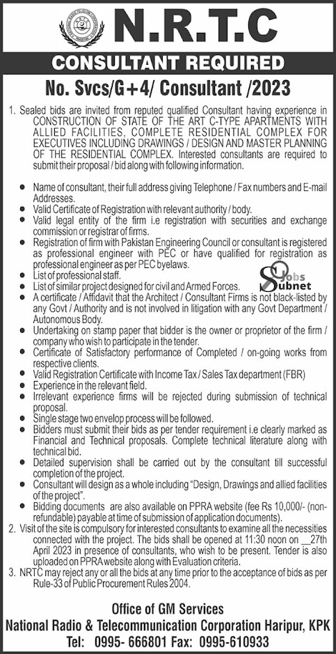 Consultant required at NRTC | Haripur Jobs 2023