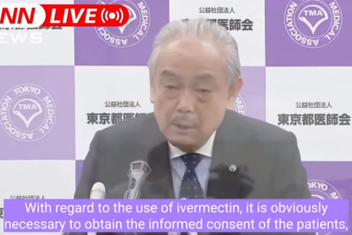 IVERMECTINA: presidente da associação médica japonesa diz publicamente para prescreverem ivermectina contra COVID IMEDIATAMENTE