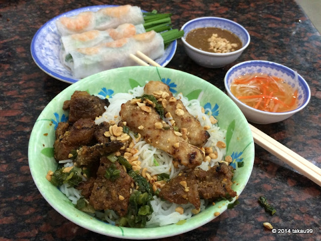 ベトナム料理　ブン