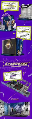 Saint Seiya Golden Realm