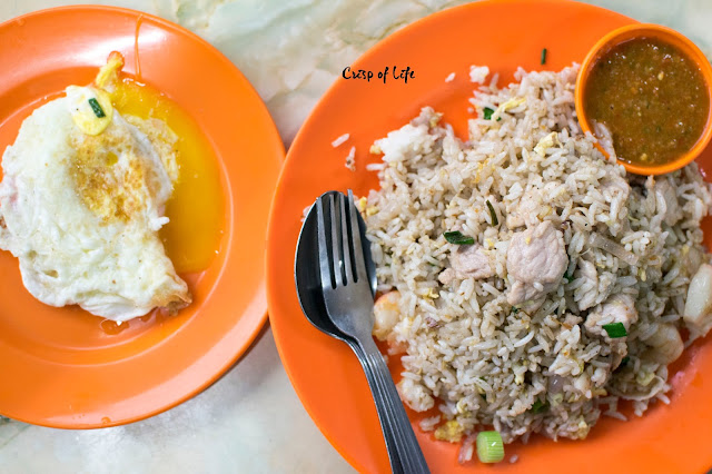 Fried Rice Jalan Besar Perkampungan Juru Bukit Tengah