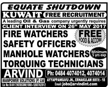 Equate Shutdown Oil & Gas Jobs for Kuwait - Free Recruitment