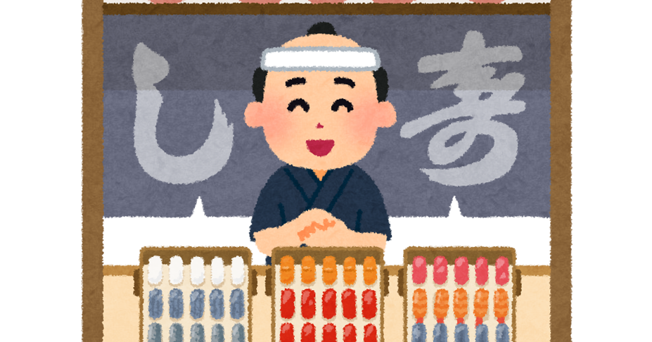 江戸時代の寿司屋の屋台のイラスト かわいいフリー素材集 いらすとや 江戸時代の寿司屋の屋台のイラスト かわいいフリー素材集 いらすとや