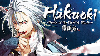 Download Gratis Hakuoki – Demon of The Fleeting Blossom Apk Terbaru 2016 For Android