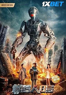 Terminator 8 (2023) Full Bengali Dubbed Movie download 720p 480p