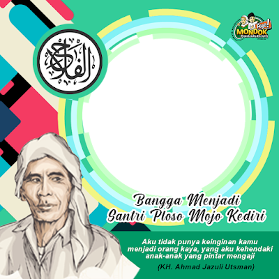 Dawuh KH. Ahmad Djazuli Utsman Ploso