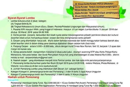 ✔ Lomba Cipta Dongeng Pendek Genre Sastra Hijau 2019