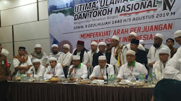 Ijtimak Ulama has decided to reject the elected government