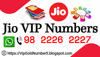 Jio vip number list