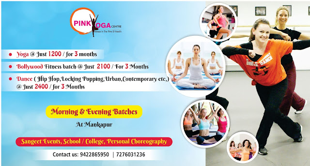 yoga centre in nagpur