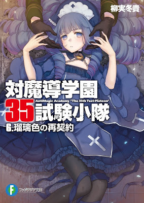 download[4]
