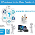 Get HP customer Service Phone Number for Common Issues of Printers