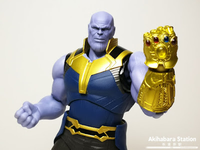 S.H.Figuarts Thanos de Avengers: Infinity War - Tamashii Nations