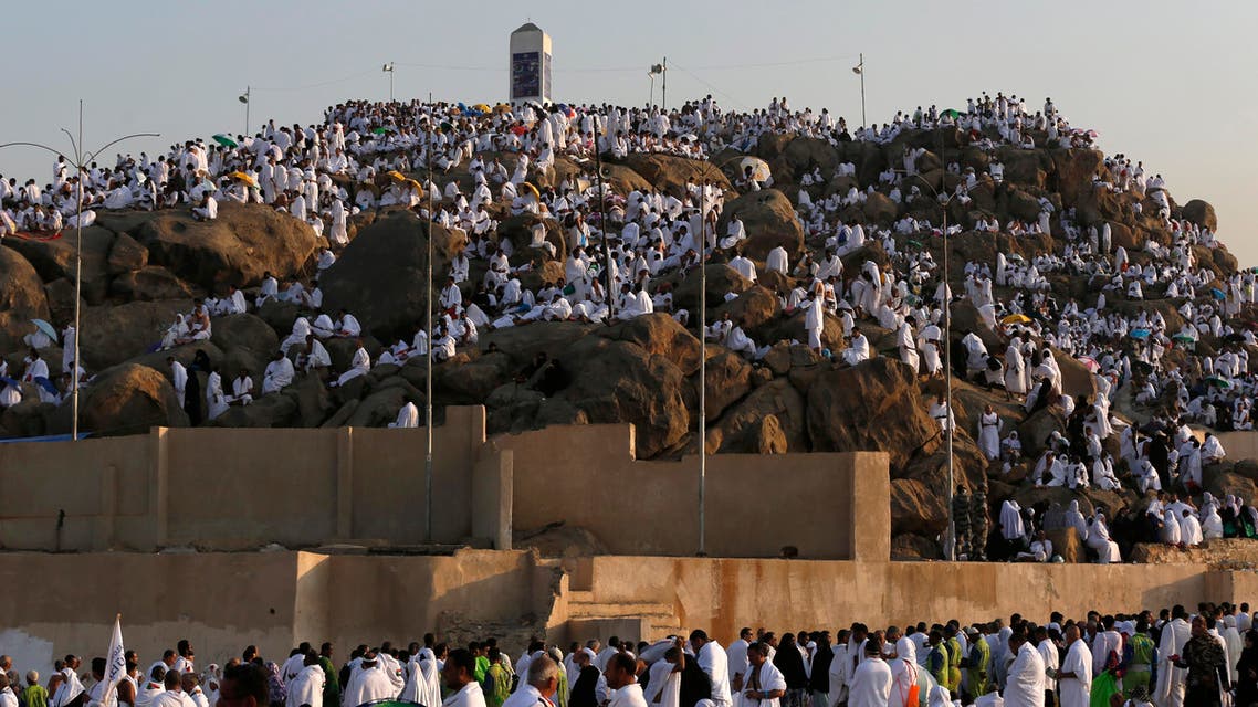 صيام يوم عرفة بالعبرية