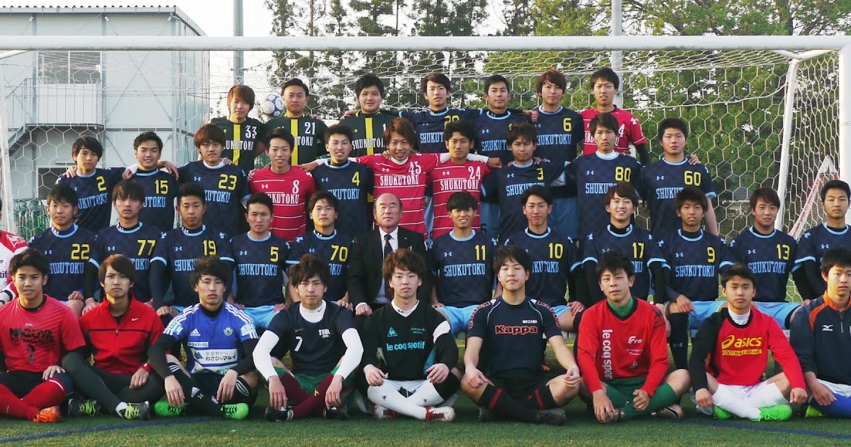 愛知淑徳大学男子サッカー部 トライルサッカークラブ