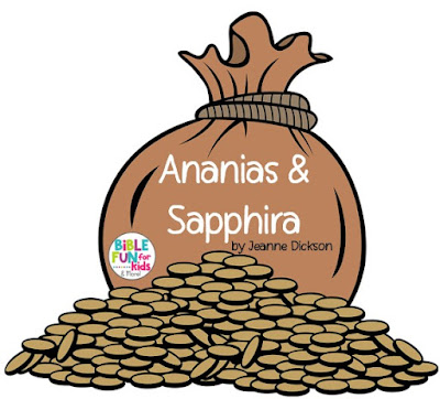 https://www.biblefunforkids.com/2023/05/ananias-sapphira.html
