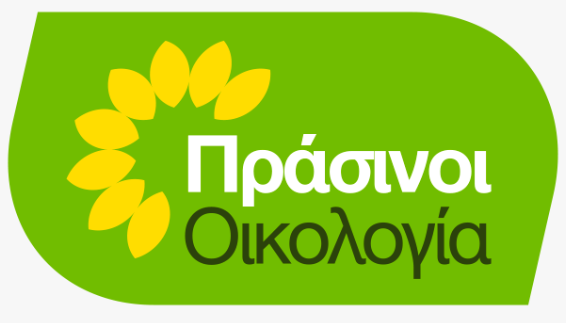 Αλάνθαστοι οι δρόμοι του νερού. Ο Αχελώος να μείνει στη θέση του!
