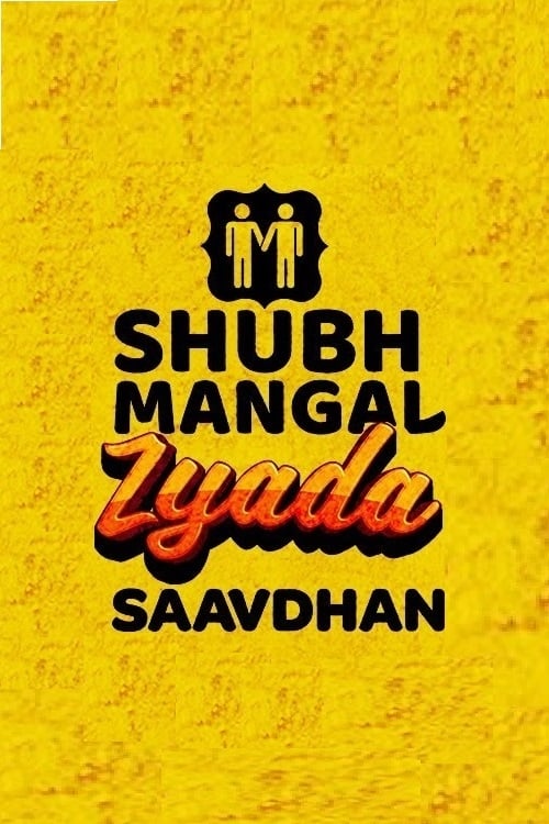 [HD] शुभ मंगल ज़्यादा सावधान 2020 Ver Online Gratis