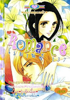 ขายการ์ตูน Romance เล่ม 137