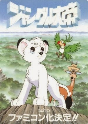 The ANIMATORIUM: Jungle Emperor Leo (1989) TV Series Review: Part 1