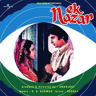 Ek Nazar Hindi Movie