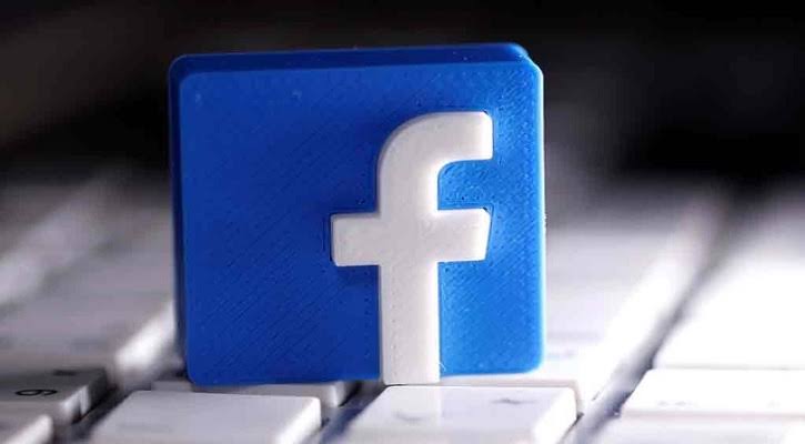 Learn how to unfriend someone from Facebook | ফেসবুক থেকে কাউকে আনফ্রেন্ড করার সহি পদ্ধতি 