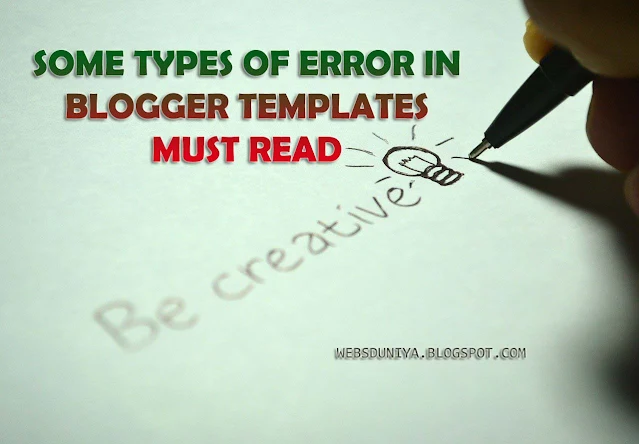 How Many Types Of Error Find In Blogger Templates