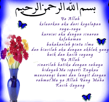 Kumpulan Ucapan Ucapan Selamat Ulang Tahun Perkahwinan Islamik