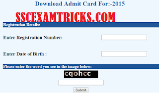 Assam PSC Junior Administrative Assistant Admit card 2015