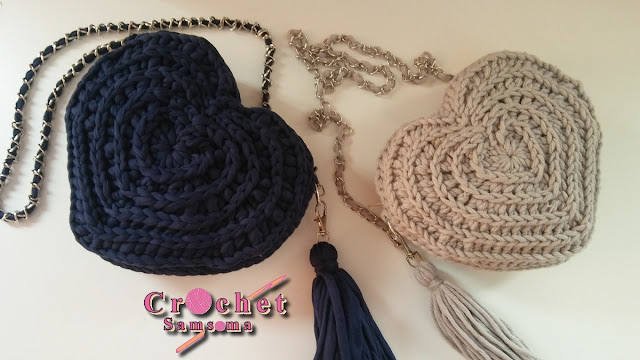 كروشيه حقيبة يد مميزة على شكل قلب //  Crochet Bag Tutorial   . كروشيه شنطة .  كروشيه حقيبة بخيط التيشيرت .  كروشيه حقيبة .  Crochet Bag Tutorial .  tutorial  . crochet bag pattern  DIY .  كروشي شنط . crochet handbag