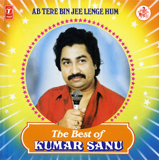 Kumar Sanu - The Best of Kumar Sanu - Ab Tere Bin Jee Lenge Hum (1992) [FLAC] {T-Series, SFCD 1-140, 1998, CD}