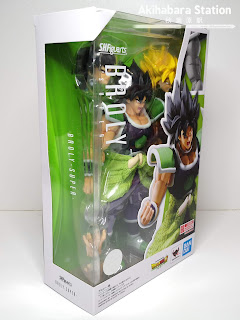 S.H.Figuarts Broly - Super - de Dragon Ball Super: Broly - Tamashii Nations