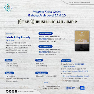 Program Kelas Online Bahasa Arab Level 2A dan 2D Untuk Umum (Ikhwan dan Akhwat