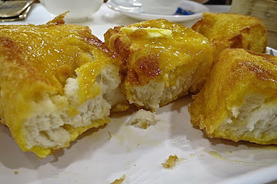 Ah Yat Kitchen (阿一厨坊), french toast