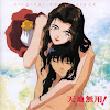 Tenchi Muyo Moveie 3: Tenchi In Love 2 OST CD