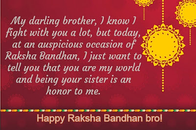 Rakshabandhan 2021 Kab Hai, Images, Quotes, Wishes Full Details