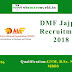 DMF Jajpur Recruitment 2018