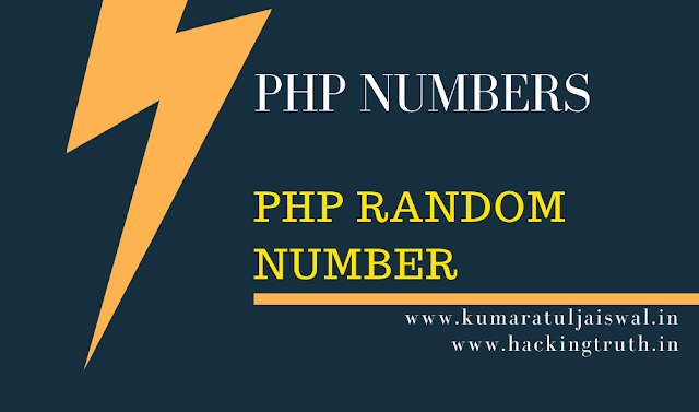 PHP random number 