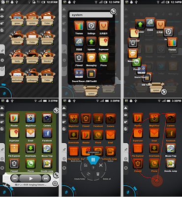 لانشر TSF Launcher 3D Shell, لانشر TSF Launcher 3D Shell مجاناً 