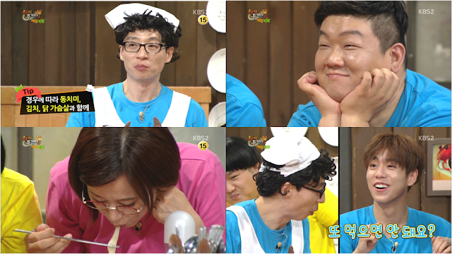 Happy Together Night Cafeteria Goo Ha Ra Goohara tropical night K-Pop KARA Yooo Jae Suk Lee Hyun Woo enjoy korea hui