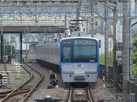 相模鉄道　急行　大和行き6　9000系幕