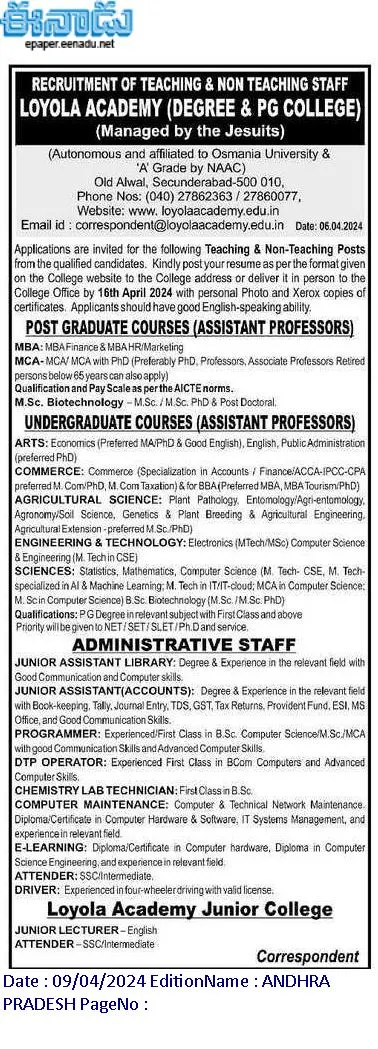 Secunderabad Loyola Academy Degree, PG College Assistant Professor, Administrative Staff, Junior Lecturer Recruitment 2024