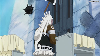 ワンピースアニメ 魚人島編 531話 | ONE PIECE Episode 531