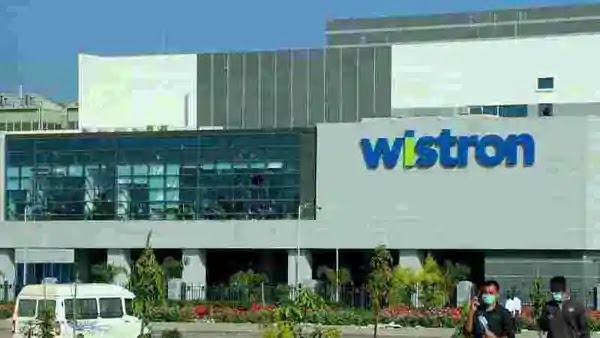 Wistron Apple plant in Karnataka Narasapura admits mistake of violence. 